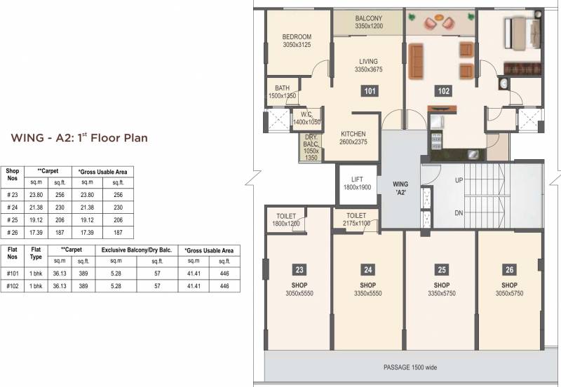 Images for Cluster Plan of Mantra 29 Gold Coast Phase 2