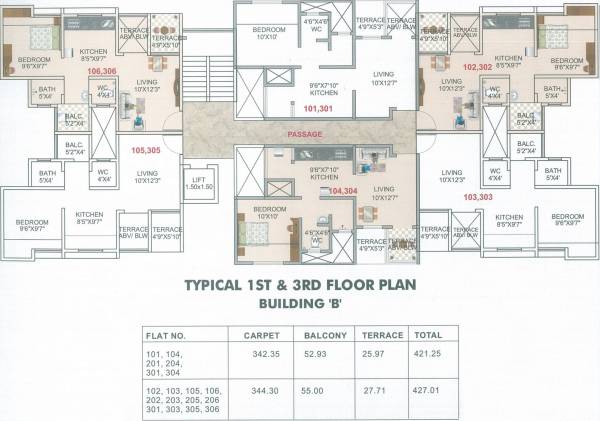 Images for Cluster Plan of Sai Shrushti