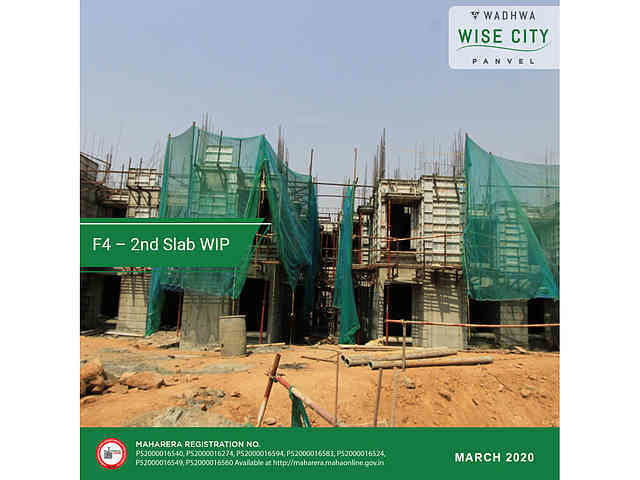 Wadhwa Wise City South Block Phase I Plot RZ8 Building 4 Wing F3