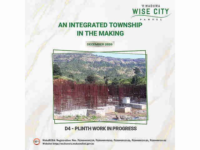 Wadhwa Wise City South Block Phase I Plot RZ8 Building 4 Wing F3