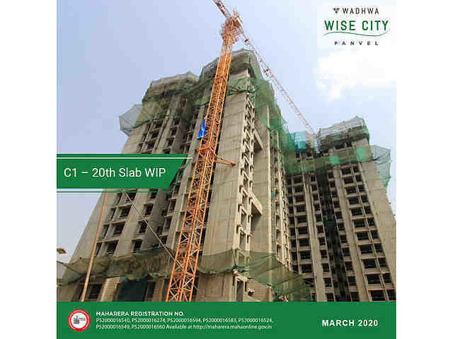 Wadhwa Wise City South Block Phase I Plot RZ8 Building 4 Wing F3