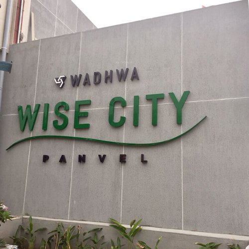  wise-city-south-block-phase-i-plot-rz8-building-3-wing-c2 Others