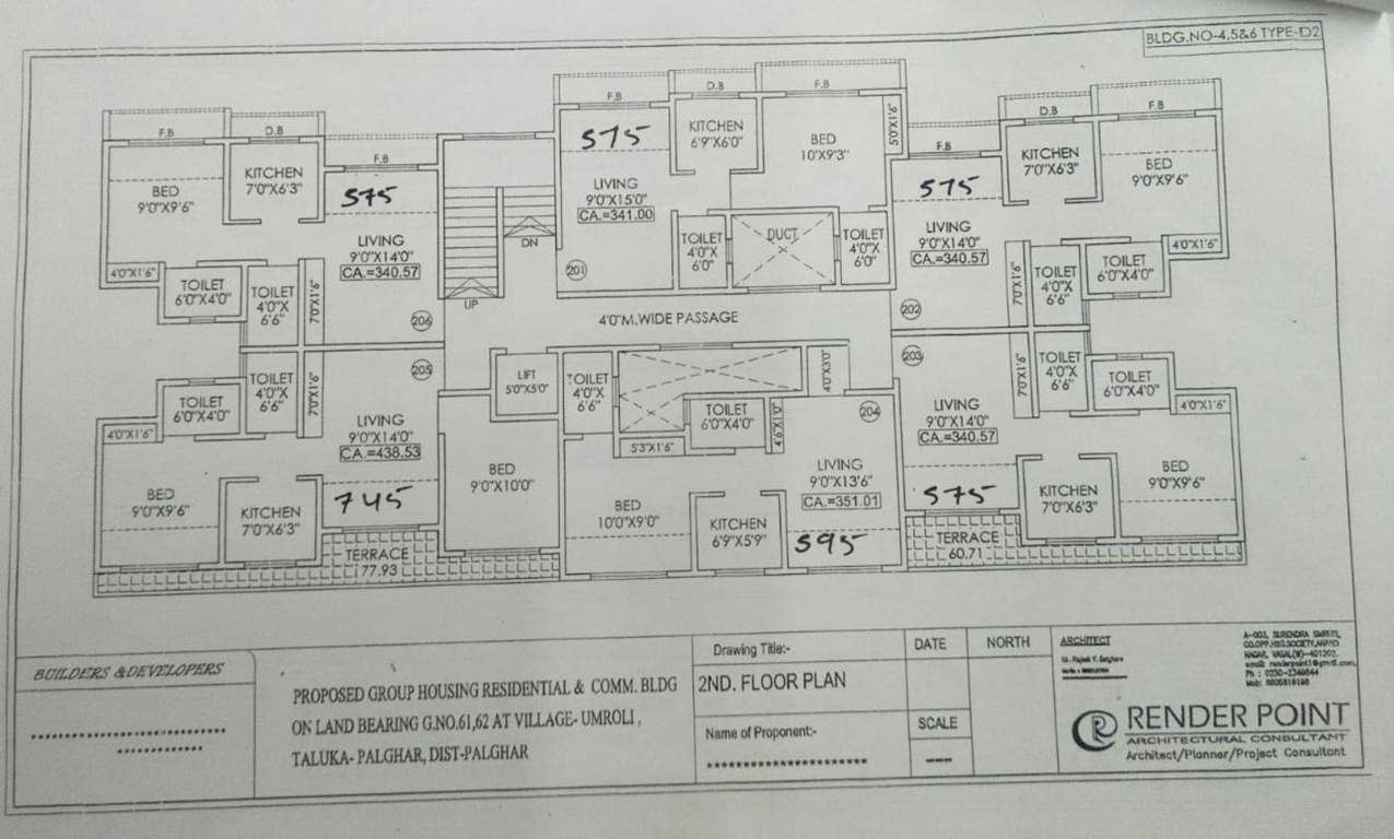 Images for Cluster Plan of Ananta Adore Garden