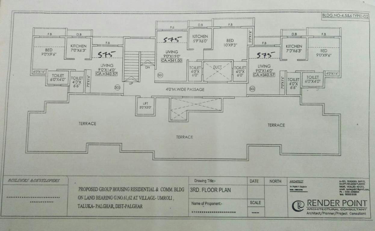 Images for Cluster Plan of Ananta Adore Garden