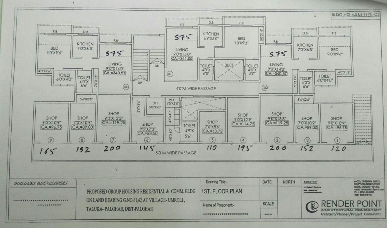 Images for Cluster Plan of Ananta Adore Garden