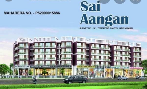  sai-aangan Elevation