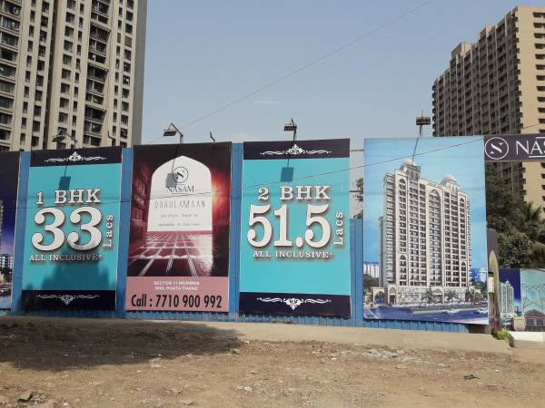 Images for constructionStatus