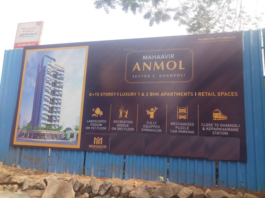 Images for constructionStatus