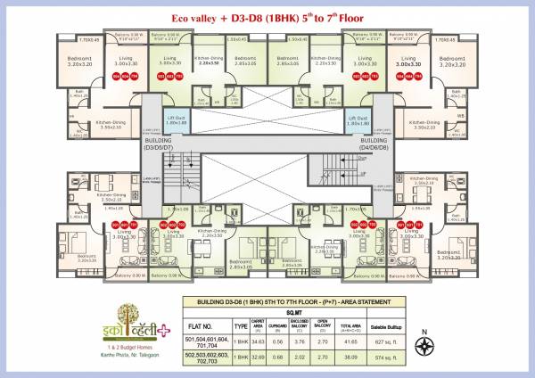  eco-valley-phase-2 C1-C2 Cluster Plan