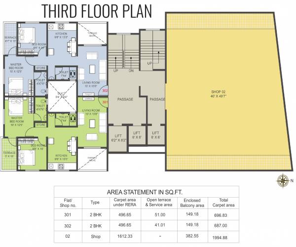 Images for Cluster Plan of Lanke Westen Tower