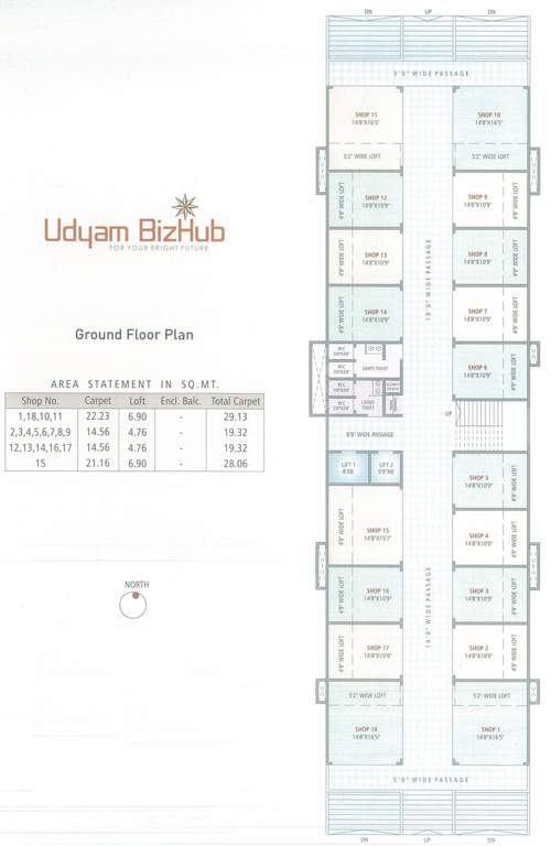 Images for Cluster Plan of Kadu Udyam Bizhub