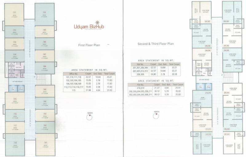 Images for Cluster Plan of Kadu Udyam Bizhub