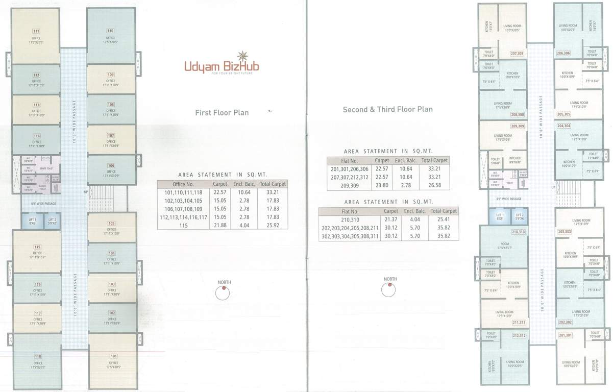 Images for Cluster Plan of Kadu Udyam Bizhub
