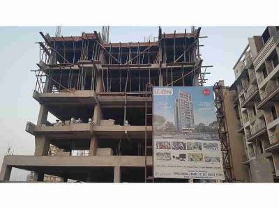 constructionStatus of City Icon