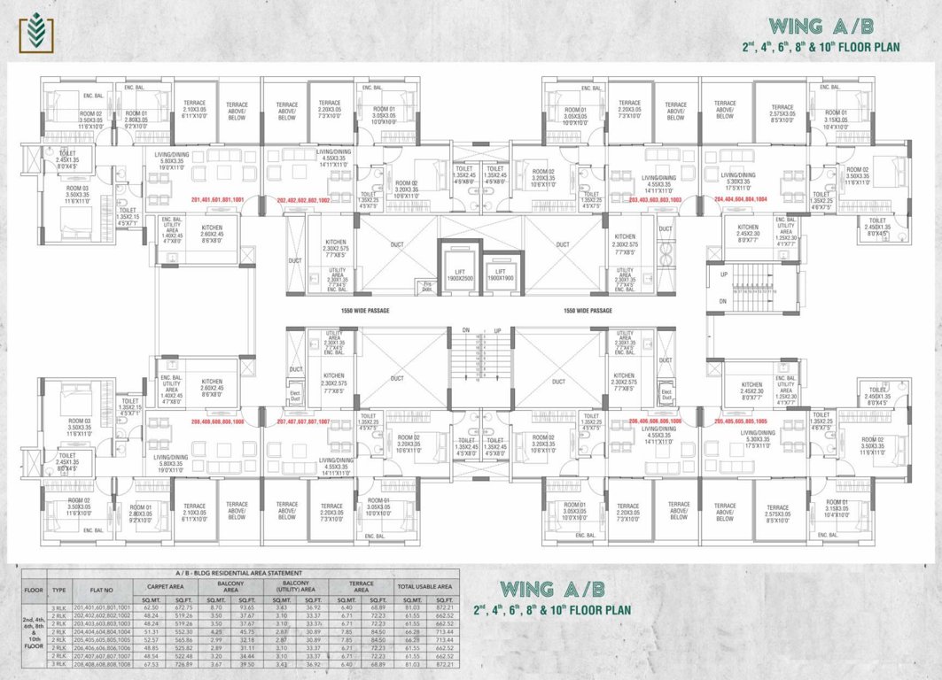 Images for Cluster Plan of Adi Aventura