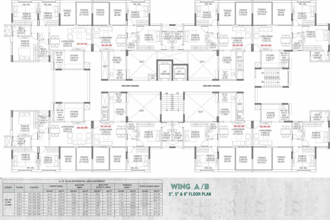 Images for Cluster Plan of Adi Aventura