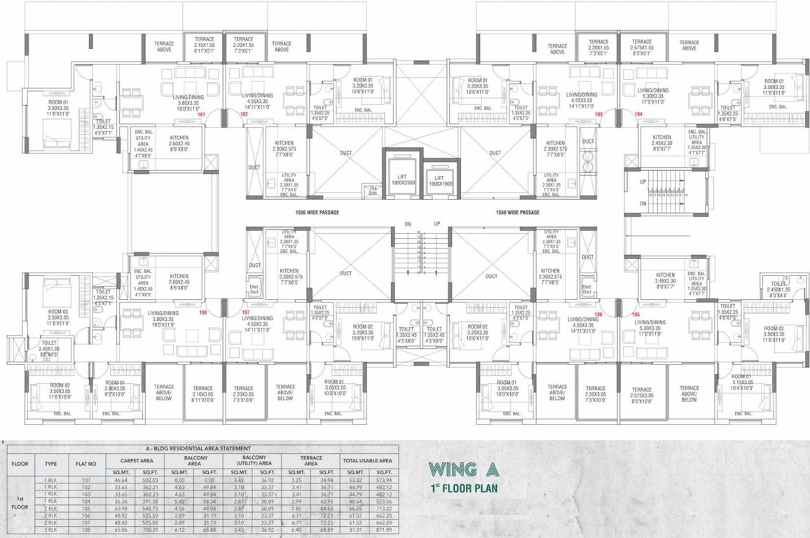 Images for Cluster Plan of Adi Aventura