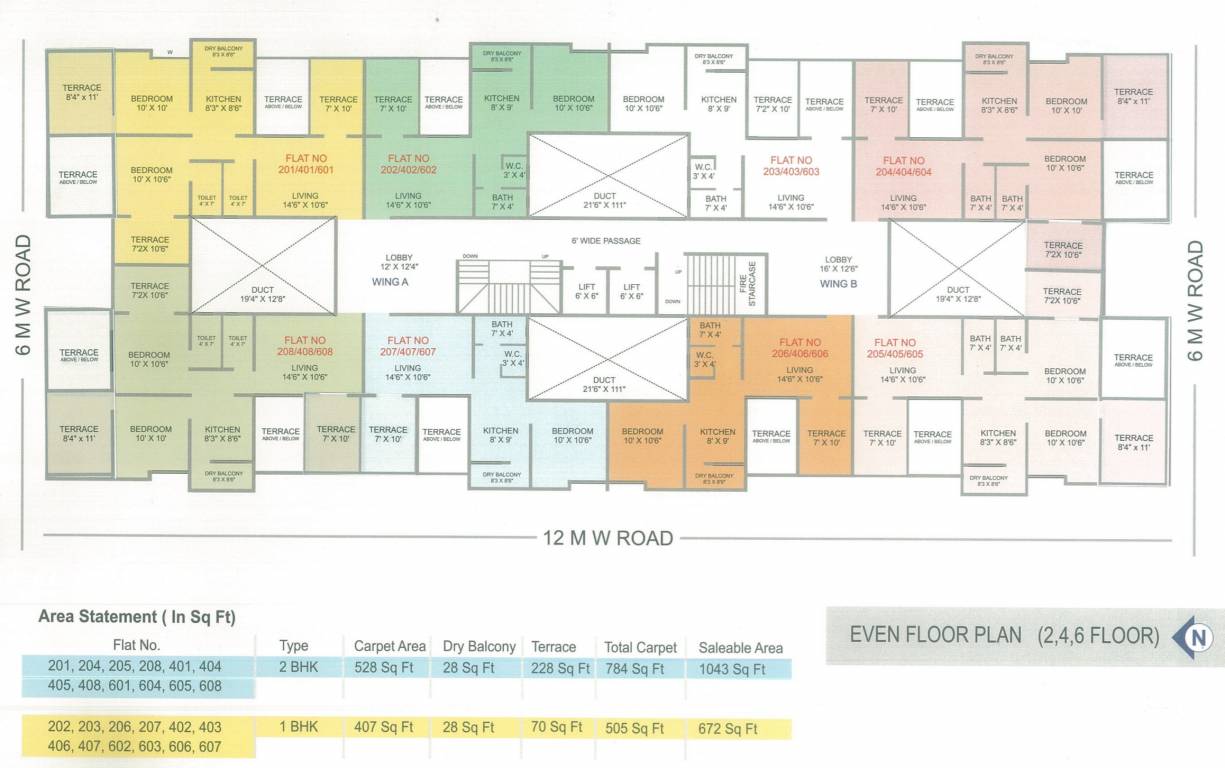 Images for Cluster Plan of Trimurti Shiv Park Wagholi