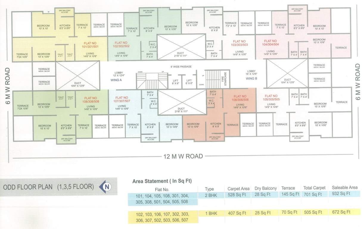 Images for Cluster Plan of Trimurti Shiv Park Wagholi