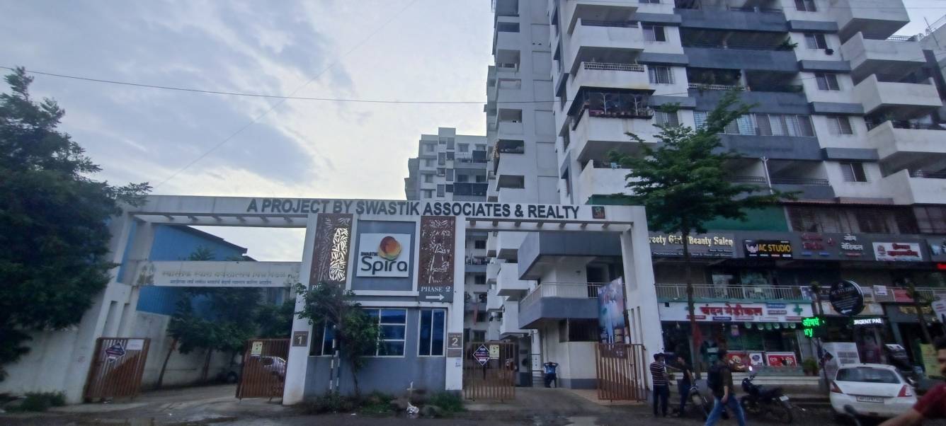  spira phase ii Elevation