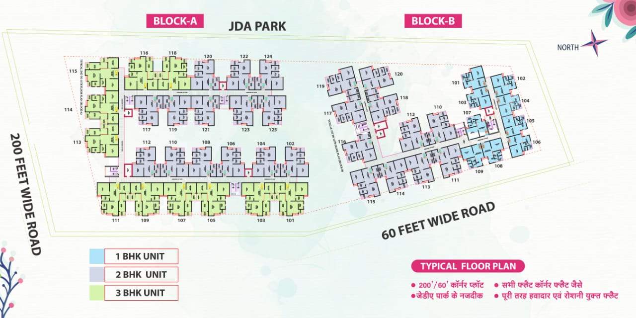  vaishali utsav Images for Cluster Plan of Elegant Vaishali Utsav