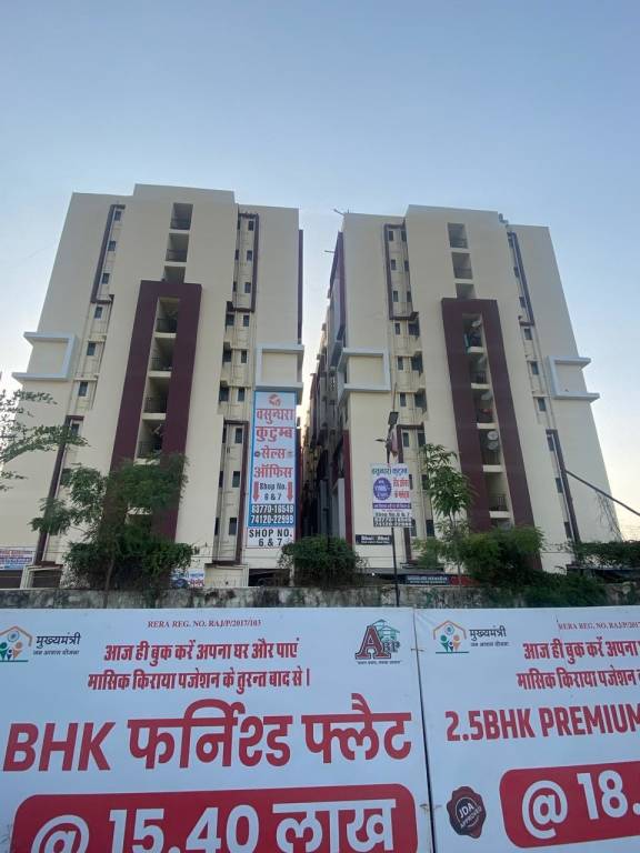  vasundhara kutumb Elevation