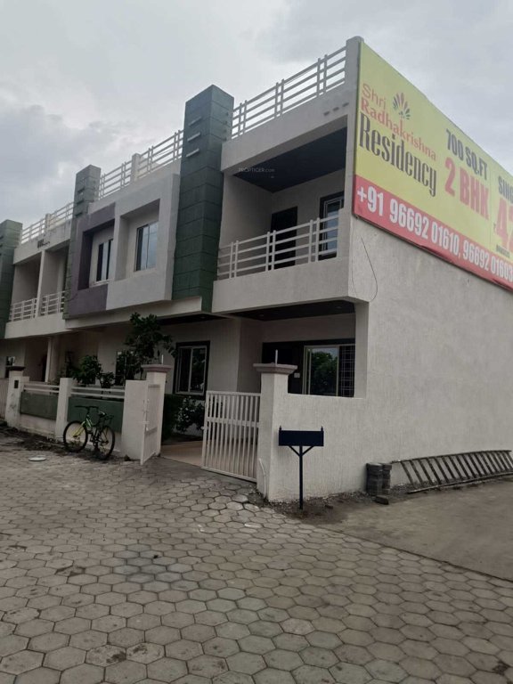  shri radha krishna residency phase ii Others