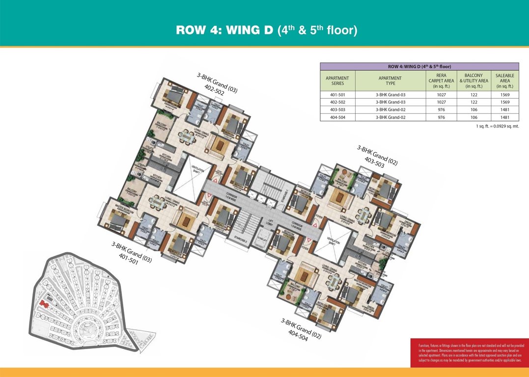  adora de goa 7 Adora De Goa 7 Cluster Plan