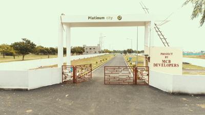 Images for Main Other of MCB Platinum City