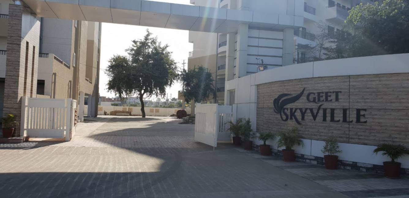  geet skyville Others