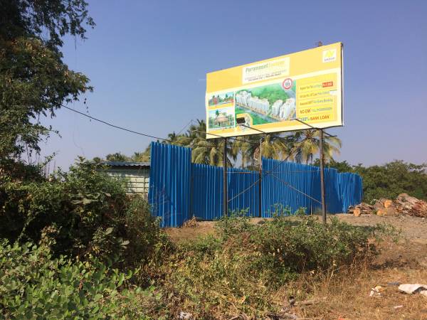 Images for constructionStatus