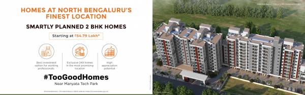  too-good-homes Elevation