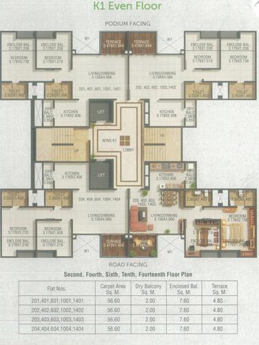 Images for Cluster Plan of Kumar Park Infinia I1 I2 I3 J2 J3 And K1