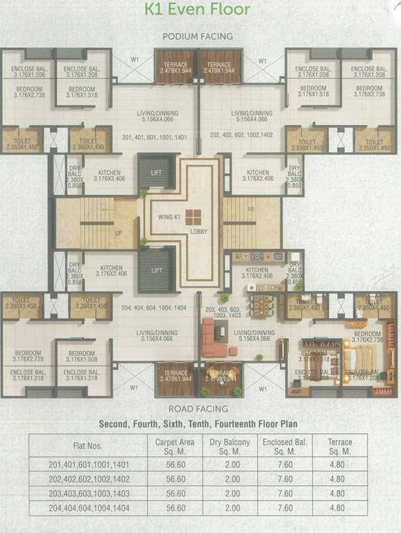 Images for Cluster Plan of Kumar Park Infinia I1 I2 I3 J2 J3 And K1