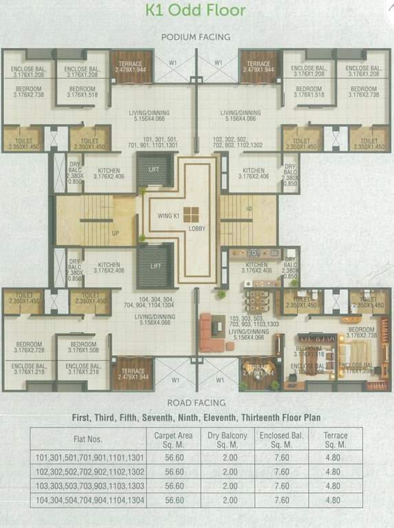 Images for Cluster Plan of Kumar Park Infinia I1 I2 I3 J2 J3 And K1