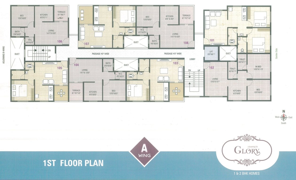 Images for Cluster Plan of Grow More Glory A And B Wing