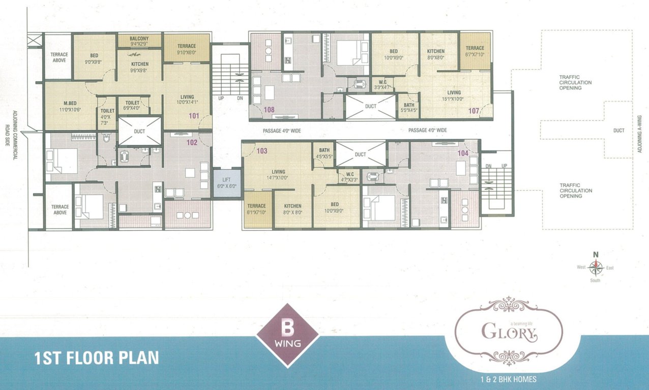 Images for Cluster Plan of Grow More Glory A And B Wing