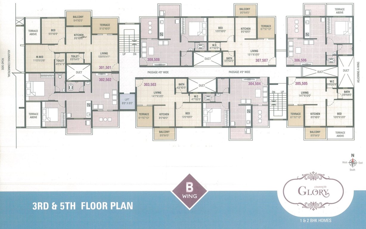 Images for Cluster Plan of Grow More Glory A And B Wing