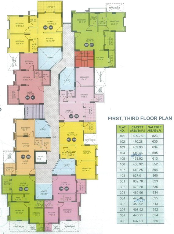 Images for Cluster Plan of Ideal Kudale Residency