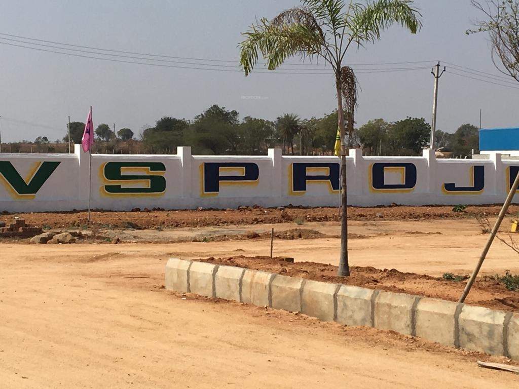 Images for Amenities of VS Valencia Town