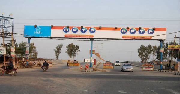 Images for Amenities of BPTP Parklands Plots Images for Amenities of BPTP Parklands Plots