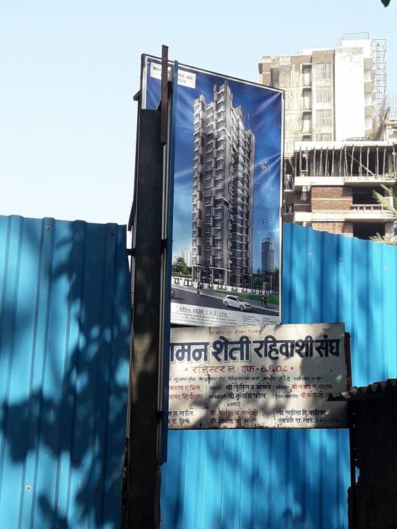 Images for constructionStatus