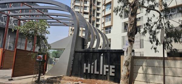  hi-life-phase-3 Others