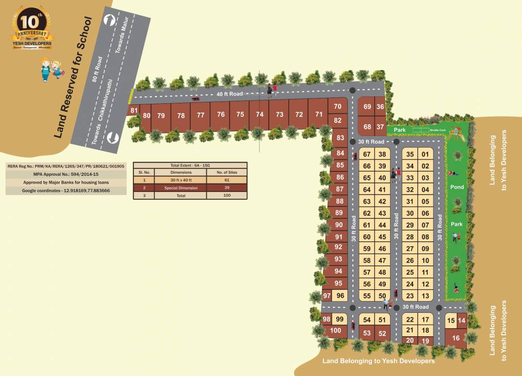 Images for Layout Plan of Yesh Divinity