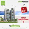 Sangath Palm