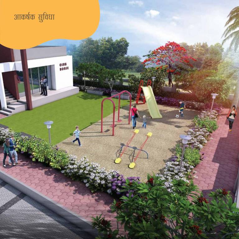 Images for amenities