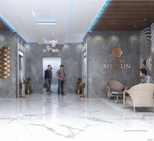  shakun Lobby