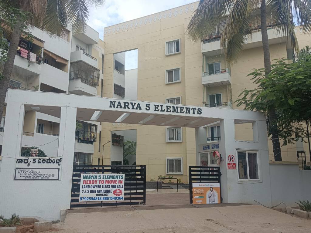  5 elements Elevation