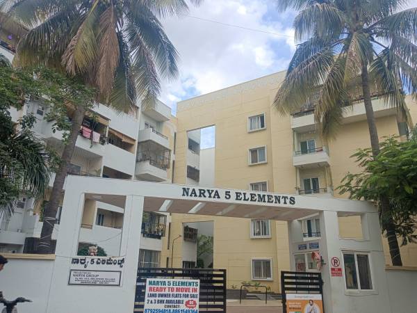  5-elements Elevation