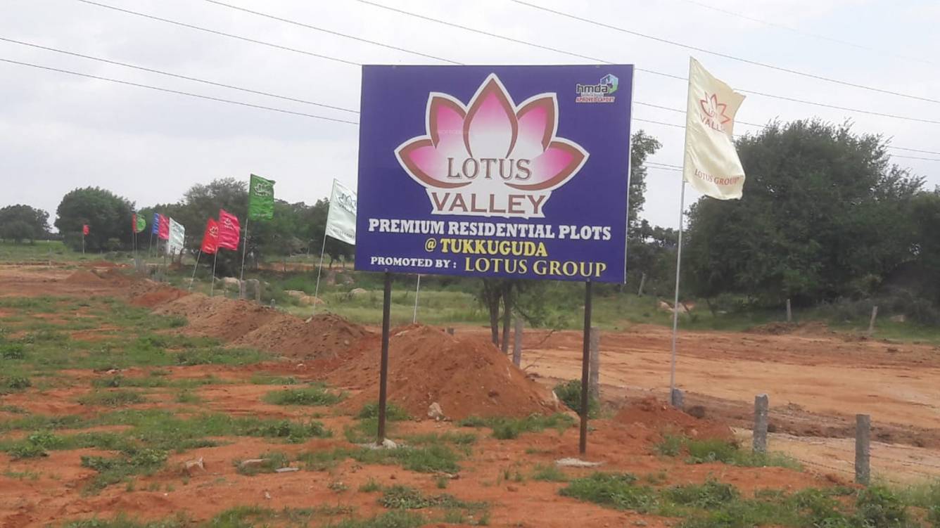 Images for Main Other of Srika Lotus Valley